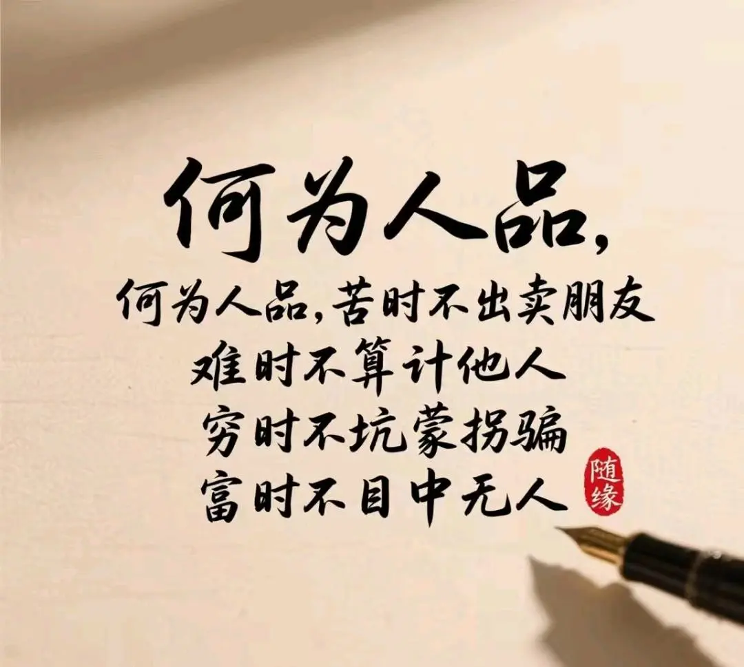 陈先生其他供需个人/企业信用修复,一手后端,交付能力强,直接给你底价,自己加价!