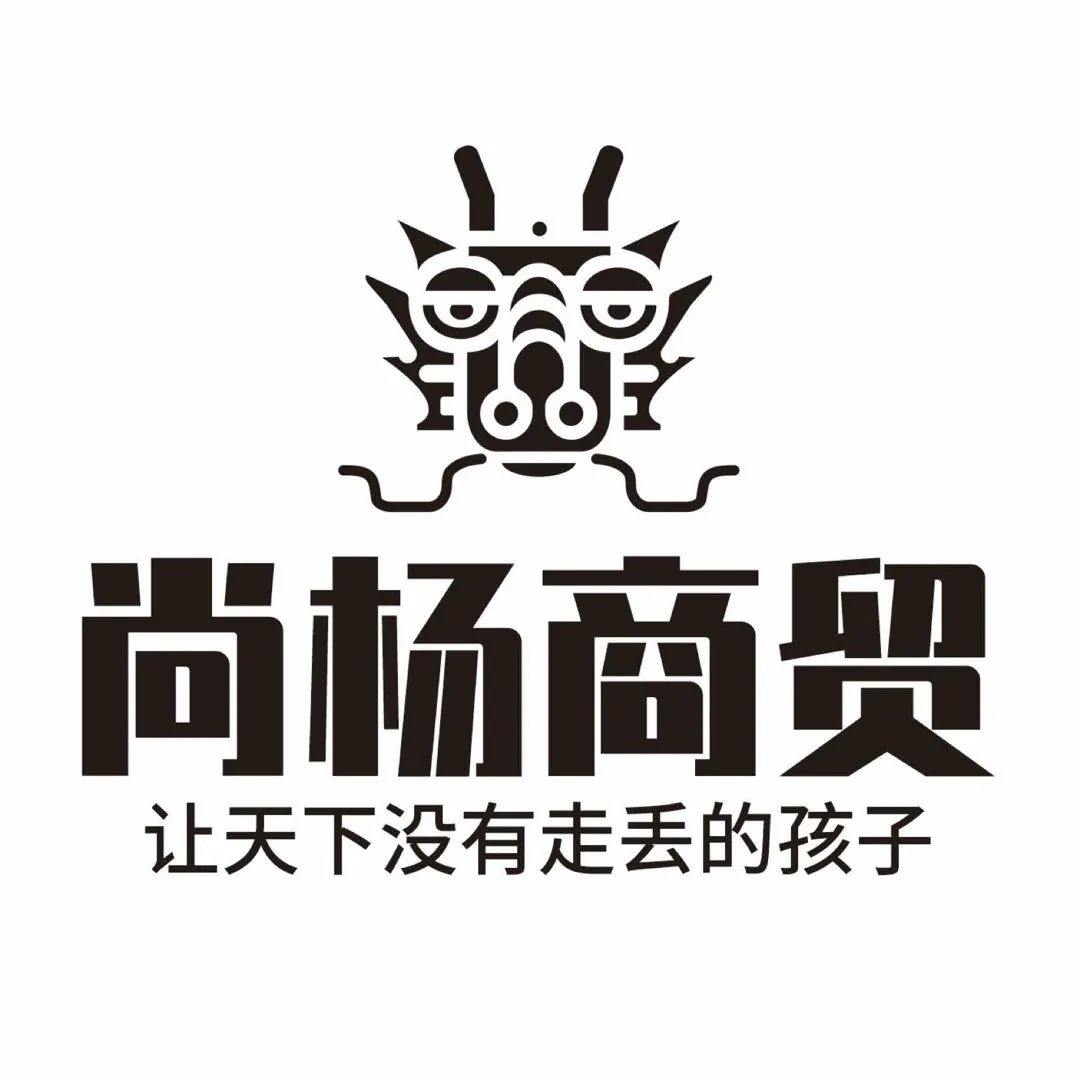u客直谈实名认证尚先生
