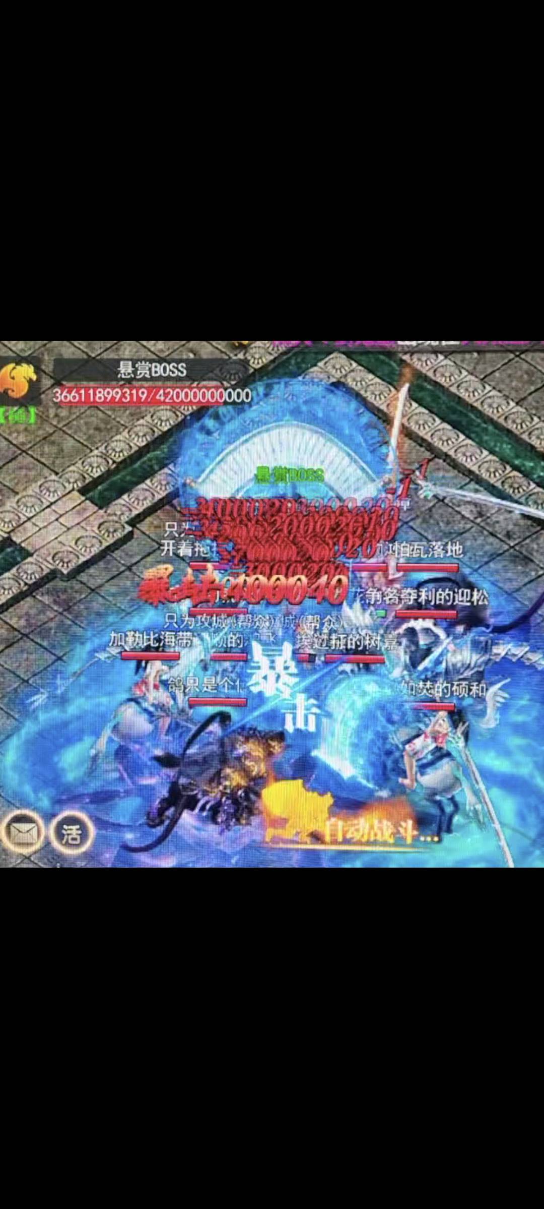 陈先生找合伙人全新服游戏*打米，无学费，免费带，当天见收益，随时提现