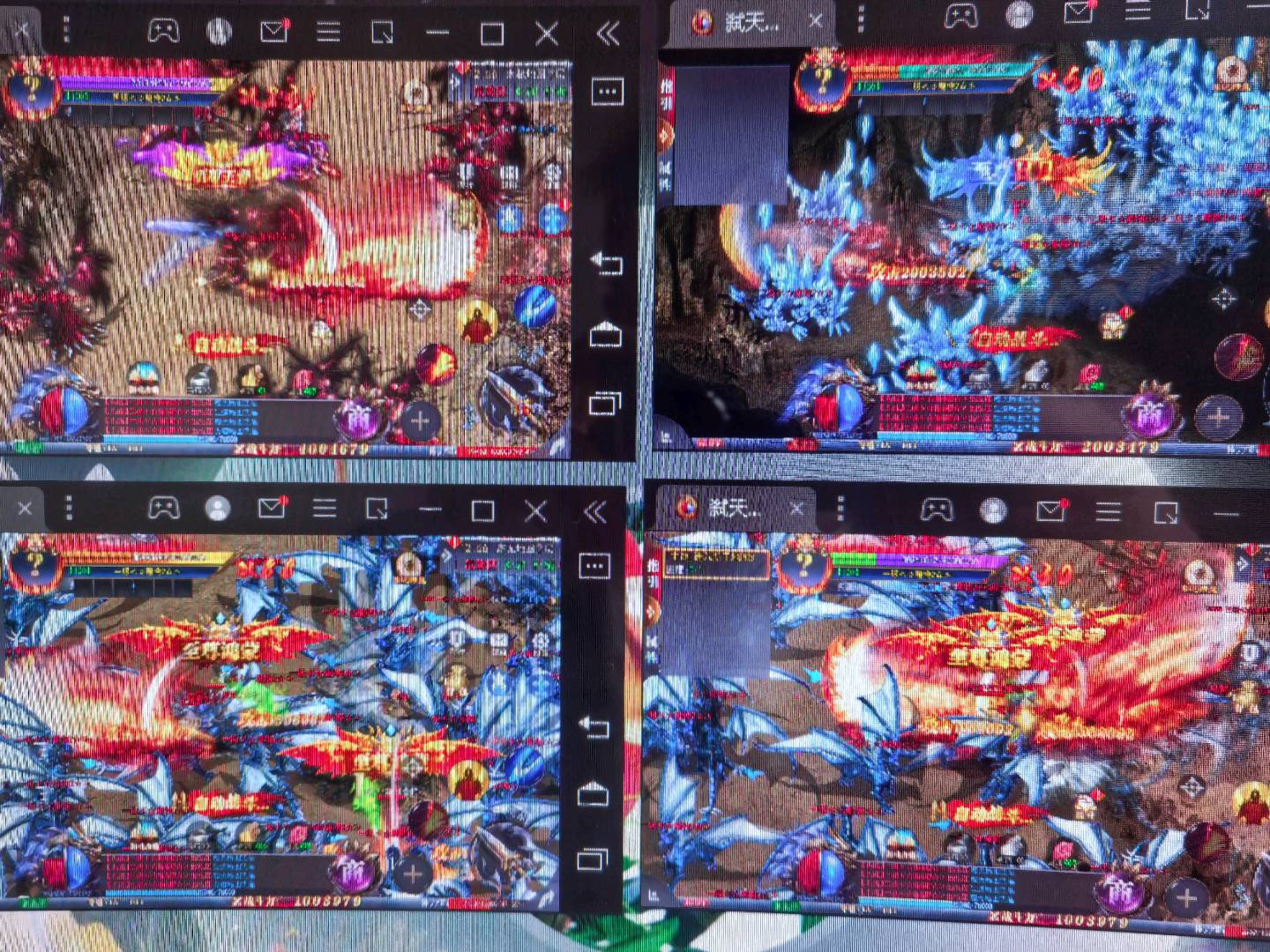 李先生找合伙人爆火新服.游戏搬砖打金，不掉装/收益稳定提现