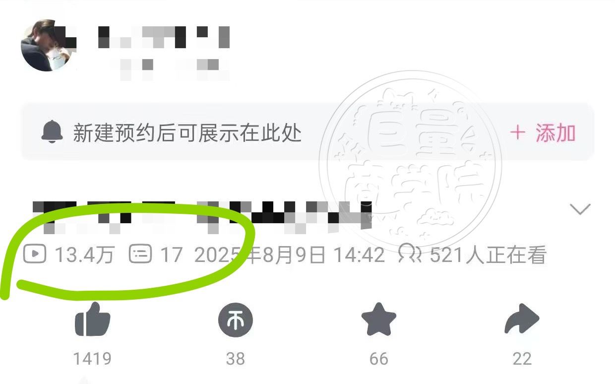 何科圳小说推文项目,全平台推广合作:短剧推广等,绿色正规小白速成,轻松上手
