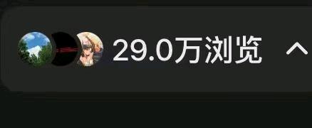 梁女士其他供需小说推文,绿色正规项目!复制粘贴,简单好上手!