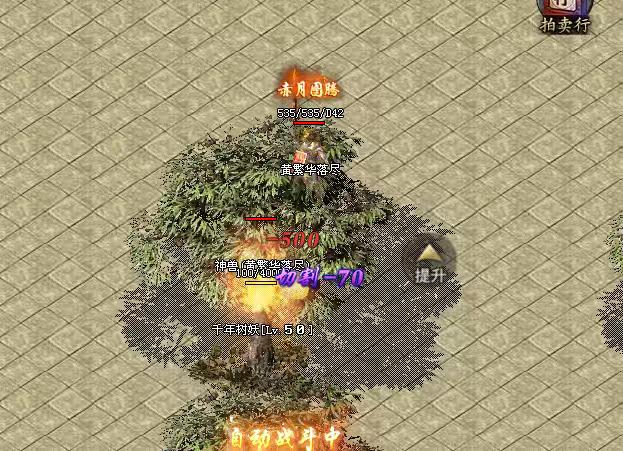 董飞找合伙人新服来抗米，无任何套路暗坑，收益稳定长久，每日结秒结，可先体验