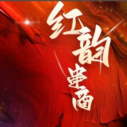 方玉宝打造绿色消费平台,响应政策支持,消费者既能消费买东西,又能消费赚钱
