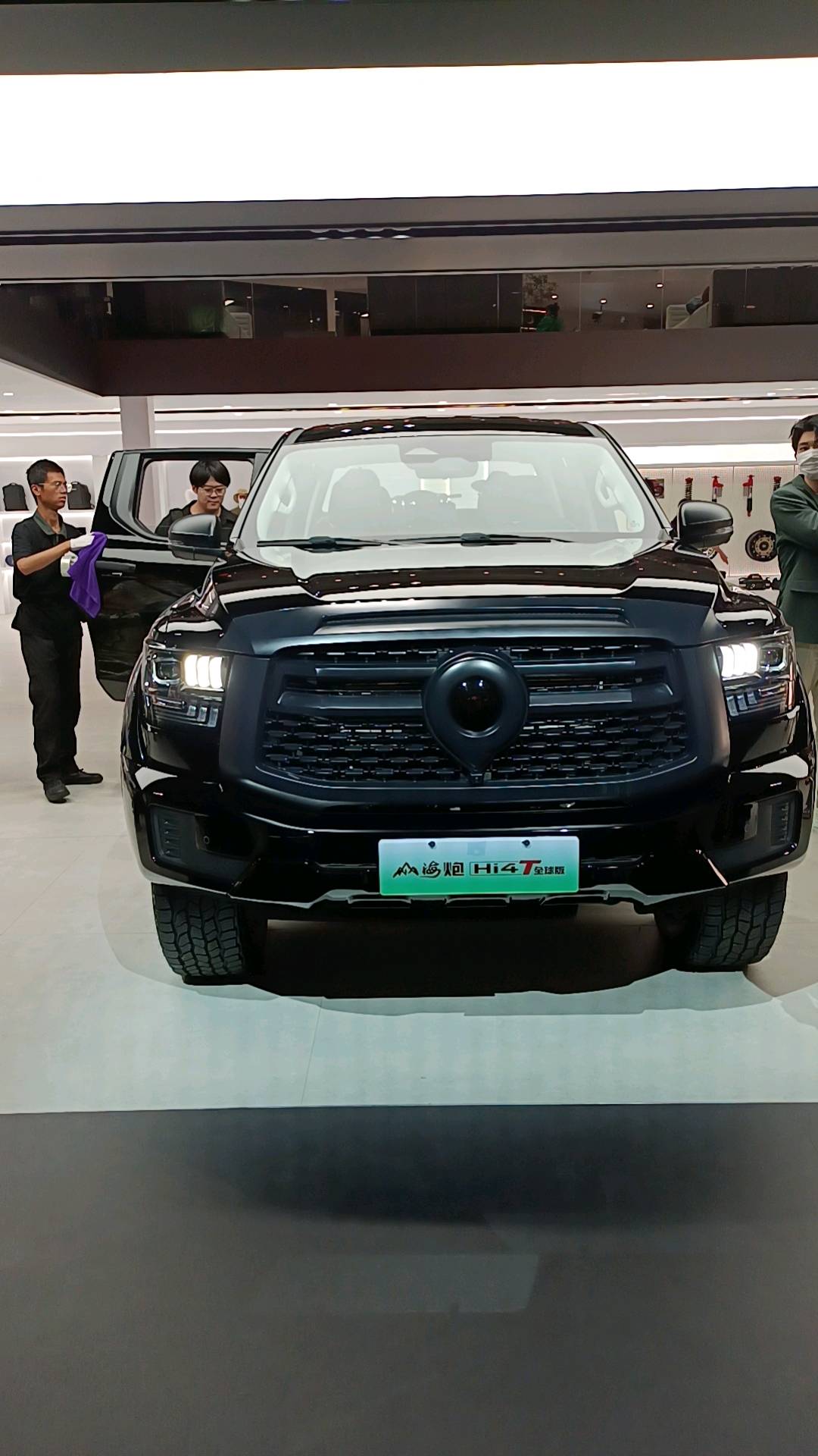 李世军其他供需找京东外卖