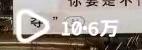 冷曦瑤其他供需小说推文,日入,一台手机就可以做