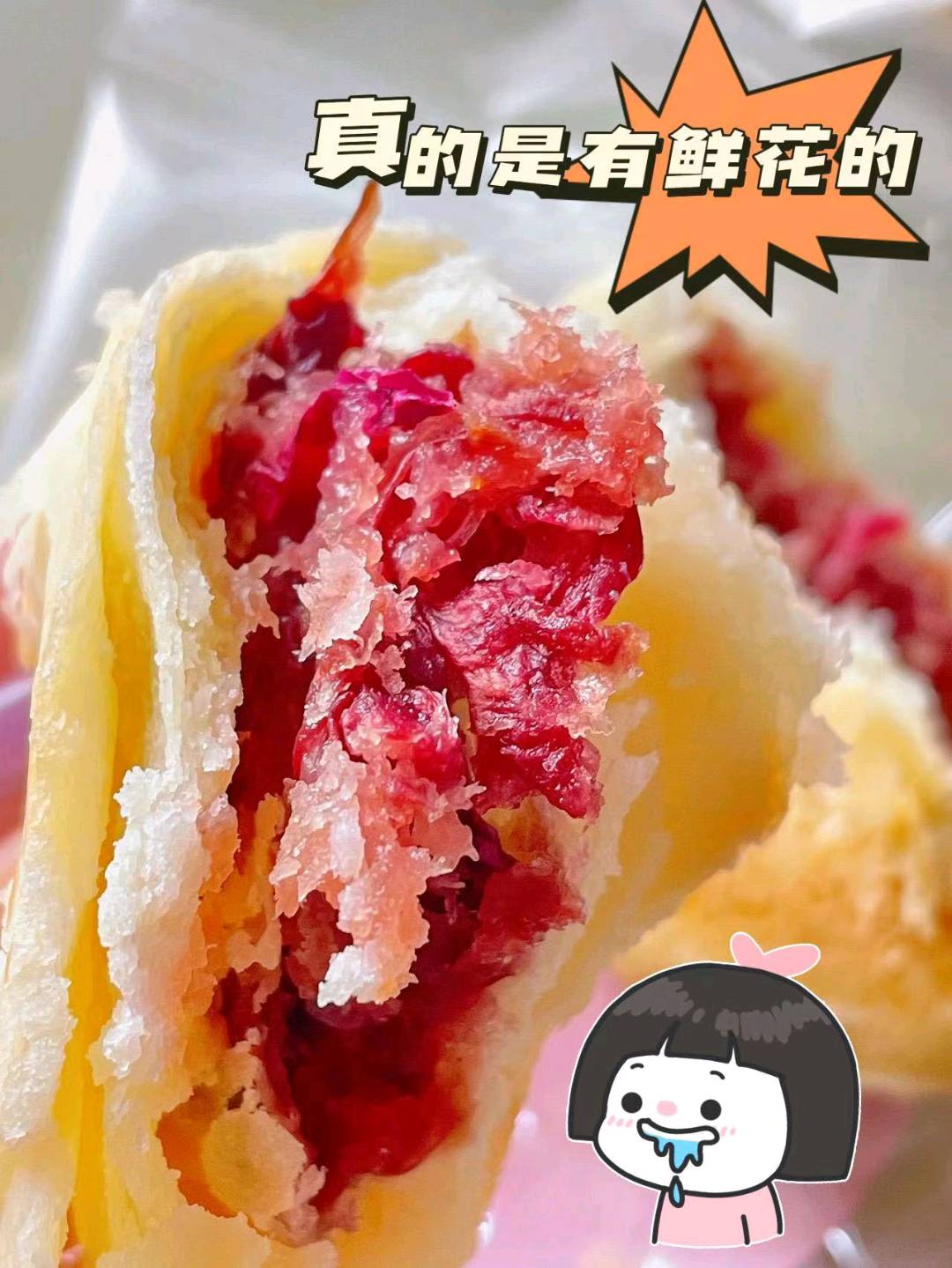 温俊斌品牌货源