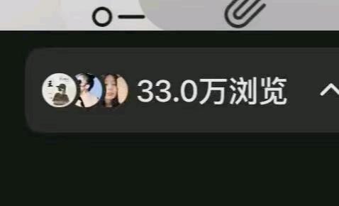 李女士其他供需