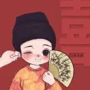 孙先生