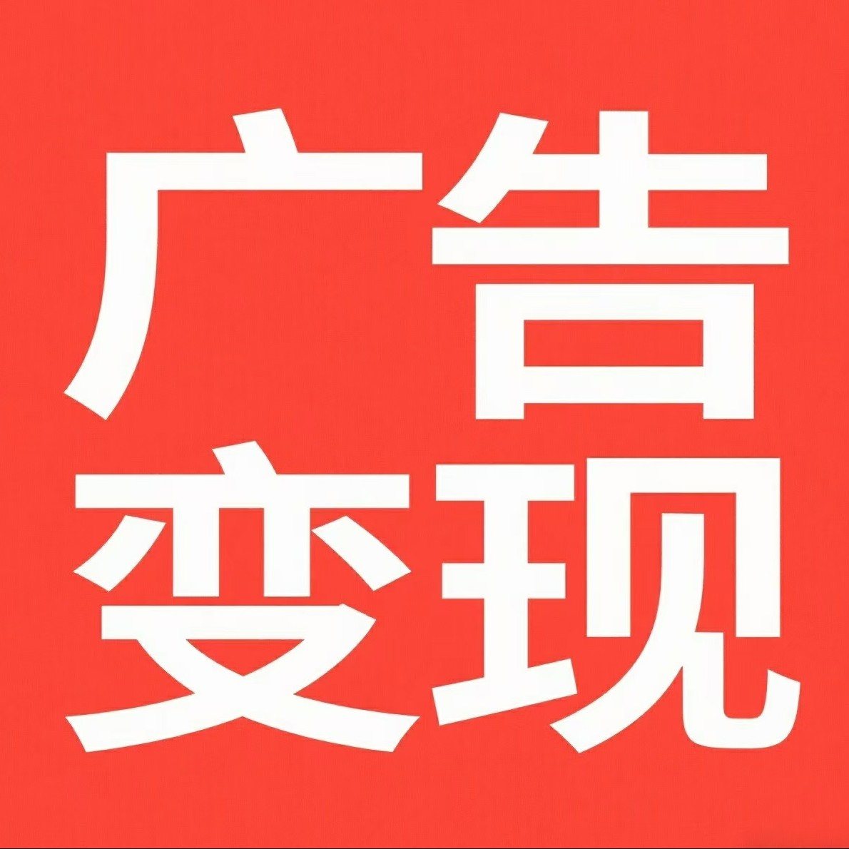 罗先生