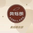 u客直谈实名认证郭先生