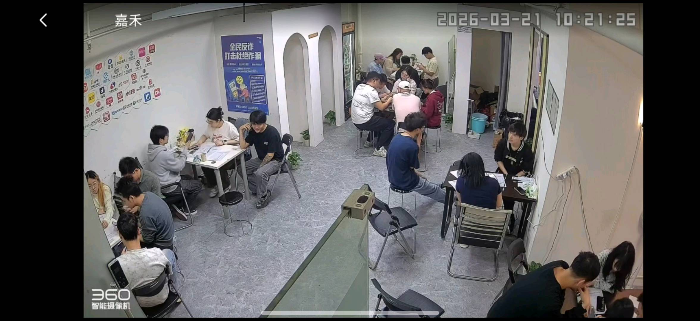 杨先生APP拉新项目官方渠道
佣金立返单子均价35全程陪跑