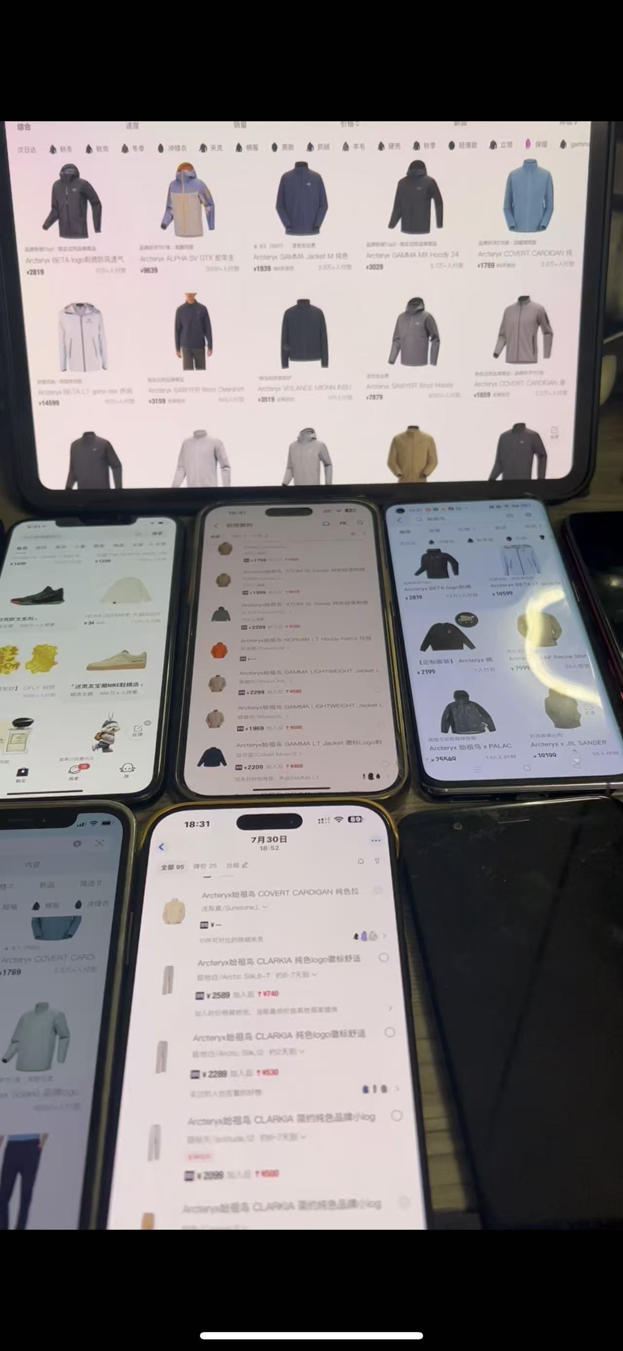 袁先生其他供需得物衣服球鞋搬砖 当天见收益 日均*