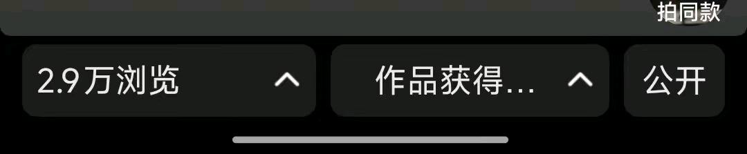 彭嘉悦其他供需