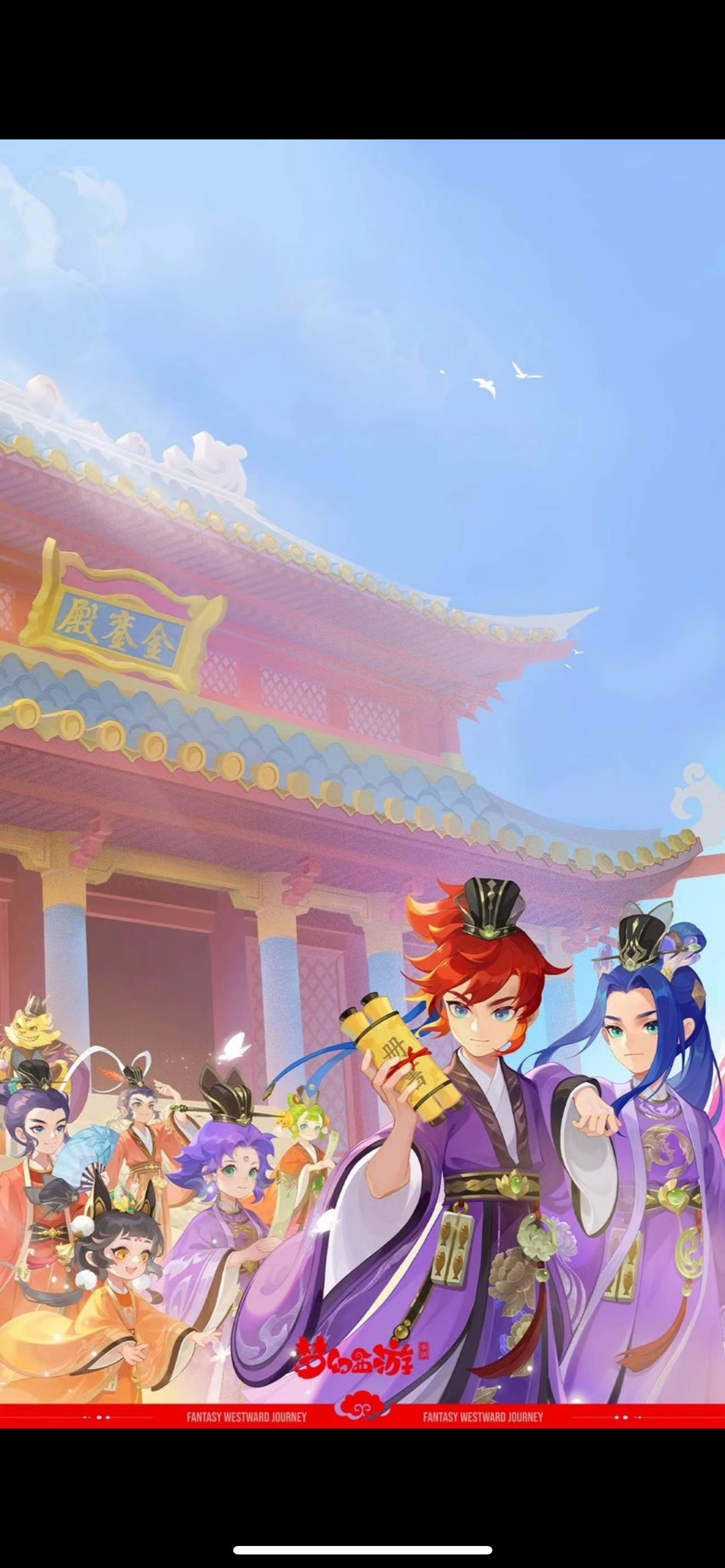 邓佳宇找合伙人