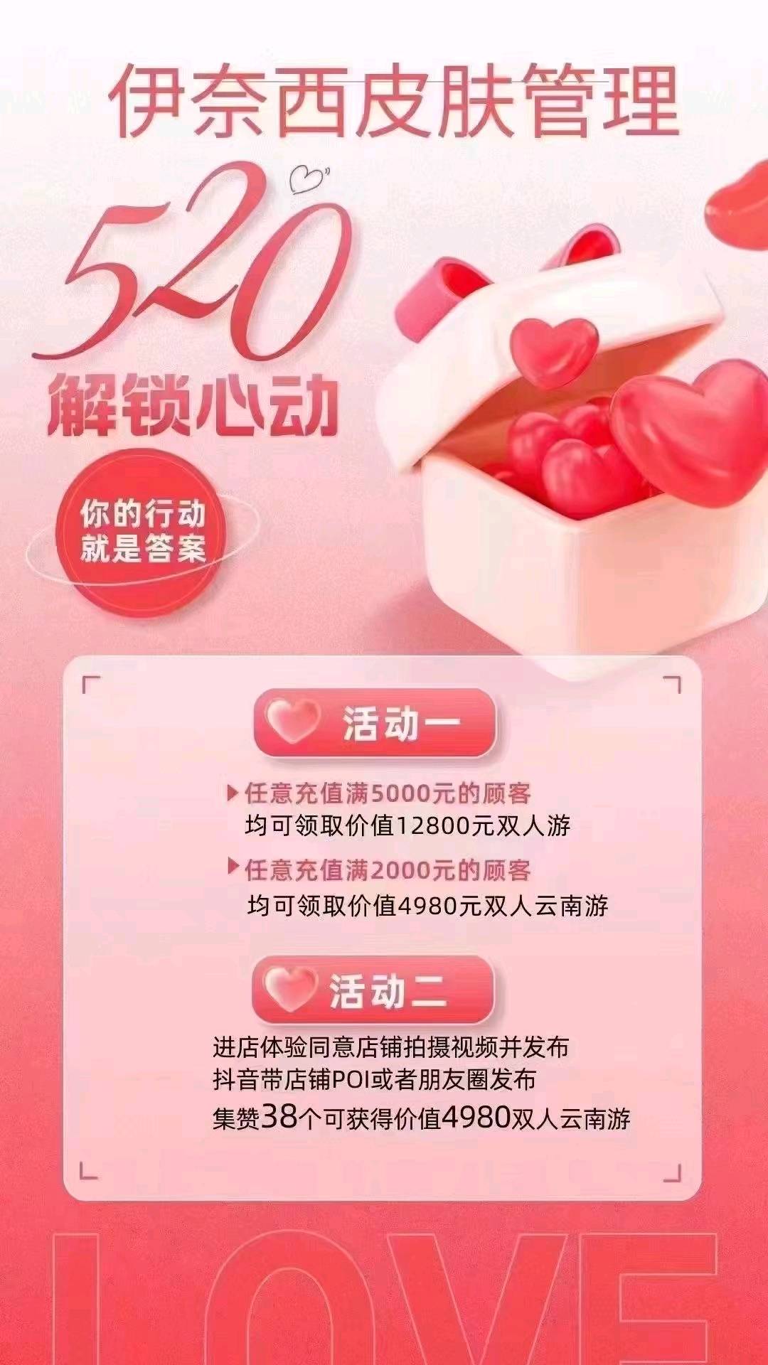 胡先生提供货源 公司合作或企业