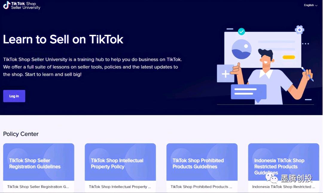 王先生找合伙人TikTok本土跨境电商，新模式新玩法 轻资产创业项目，颠覆传统跨境！