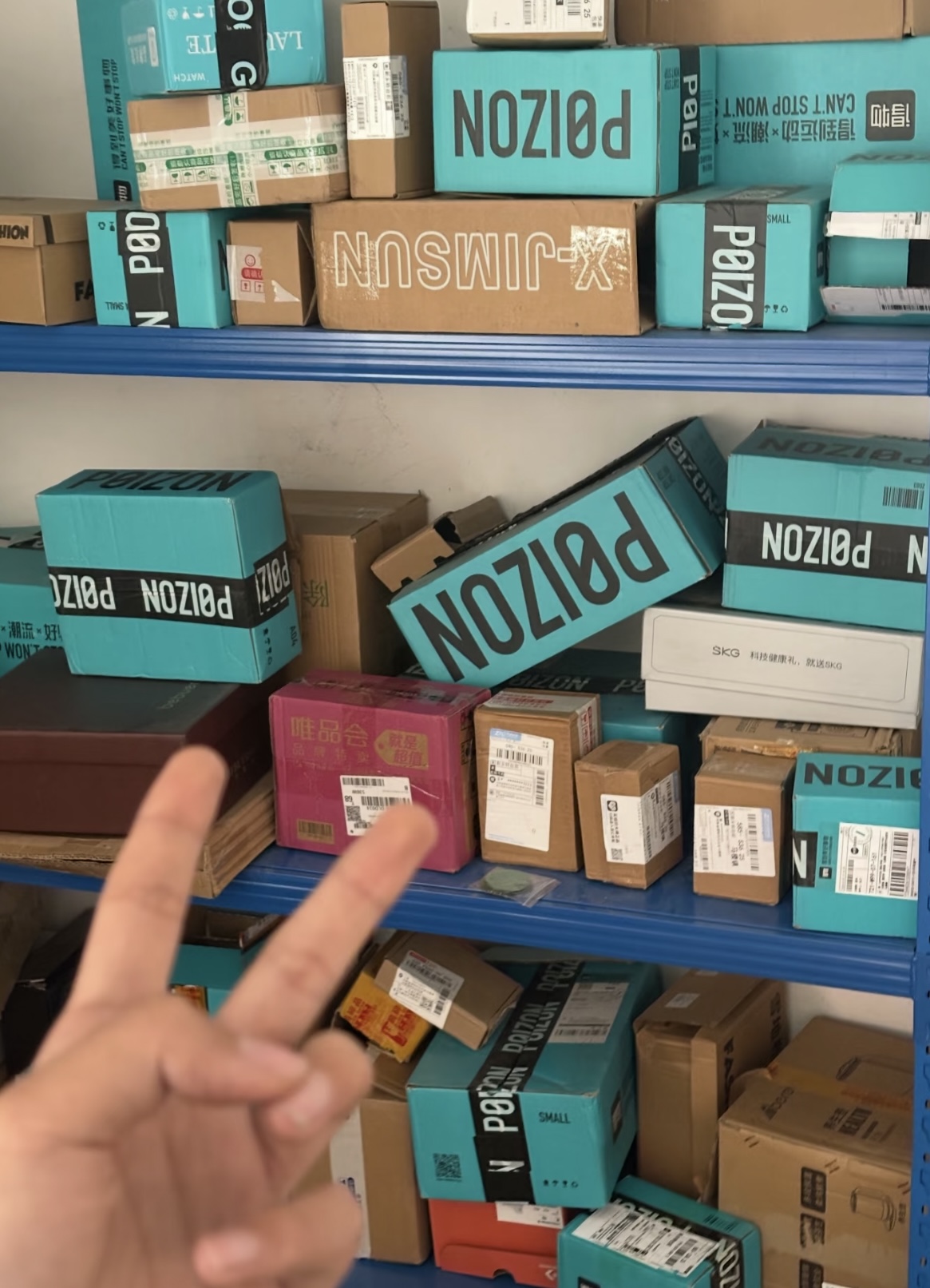 黄先生找合伙人得物拍照商单或者视频合伙人