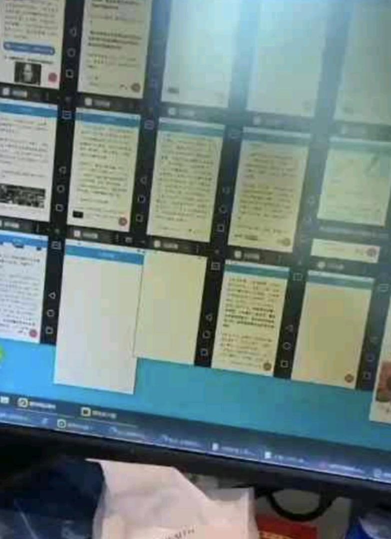 陈家国找合伙人真实可靠，自动观看广告，每天只需操作两分钟换取收益单账号（8-60）