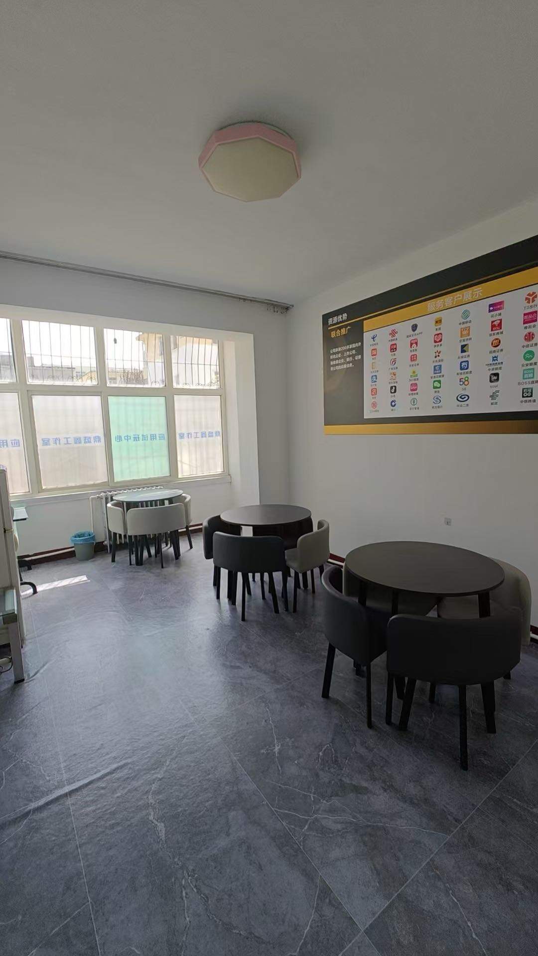 韩女士线上推广，0费用，免费带*，日结，也可一单一结，操作简单