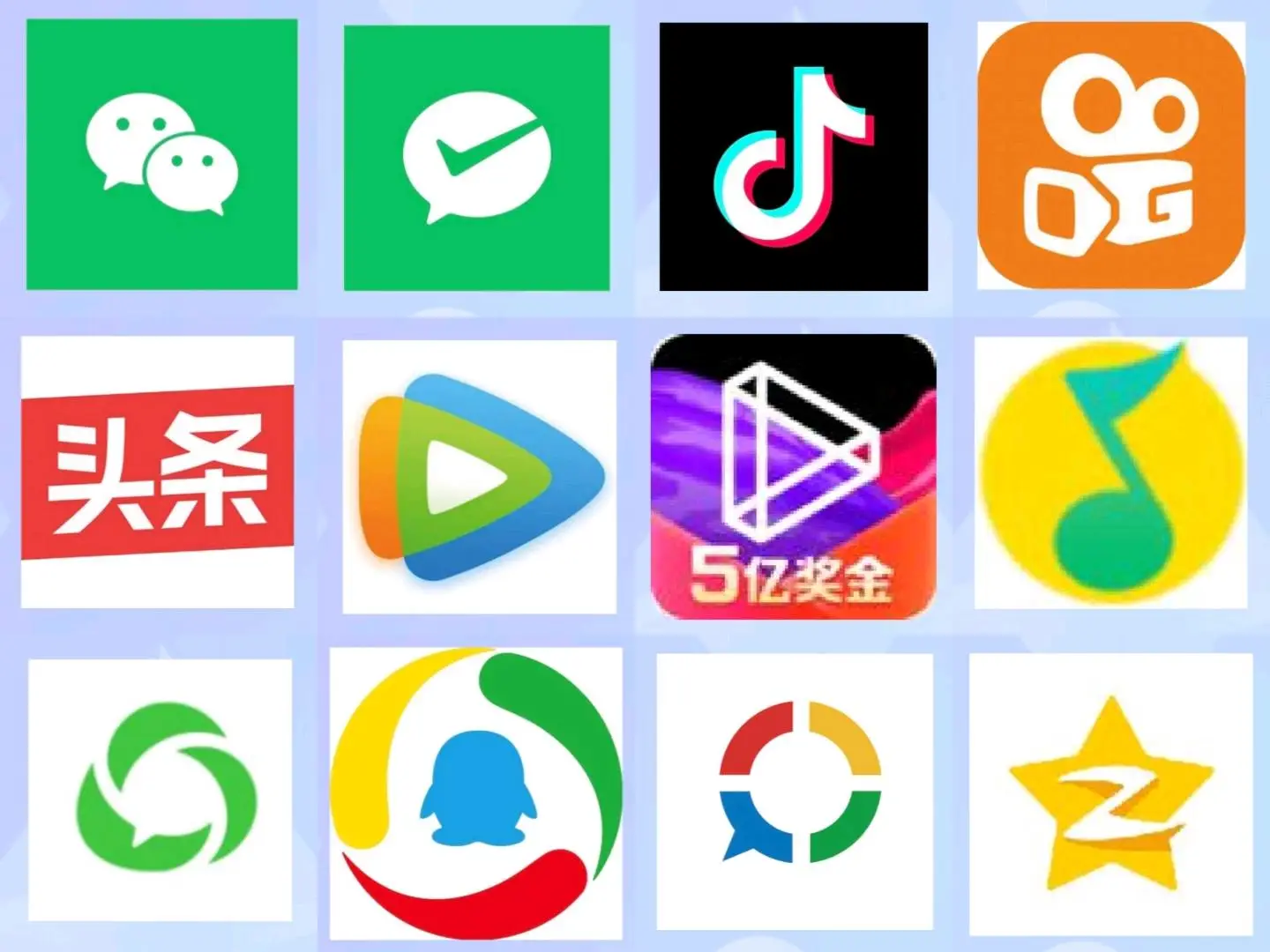 张先生乙方信息