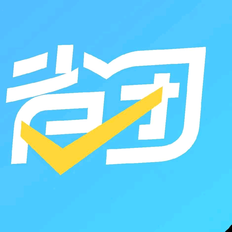陈先生其他供需省团生活小程序+支付宝碰一下+管道收益