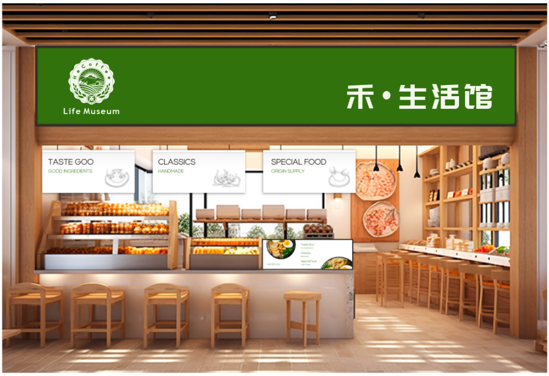 徐先生找合伙人