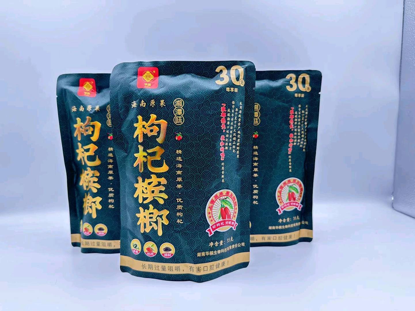吴选敏找合伙人