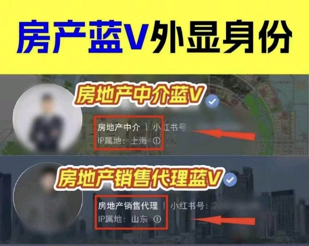 张泽宇乙方信息房产中介多平台获客解决方案 官方渠道服务合作