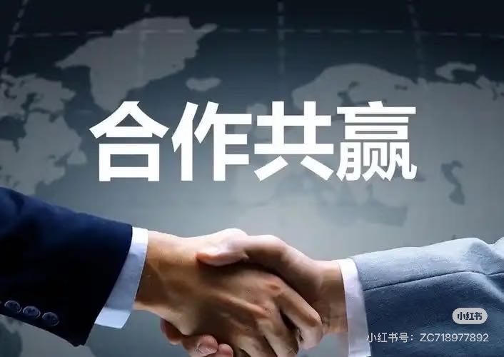 陈先生其他供需全自动游戏打米，当天到账，日*，长期稳定，有无经验都可以