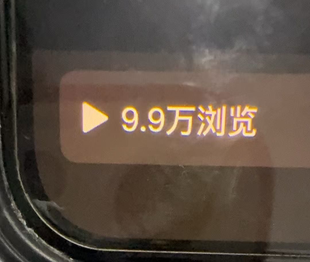 周女士其他供需全平台推广合作：小说推文，短剧，音乐资源，团队扶持小白速成 