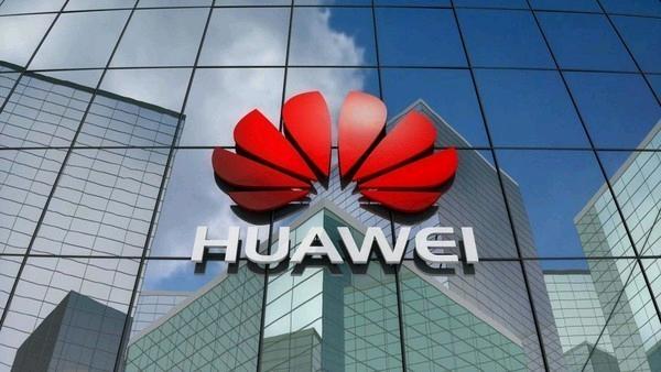 李东其他供需华为元服务招地推经理