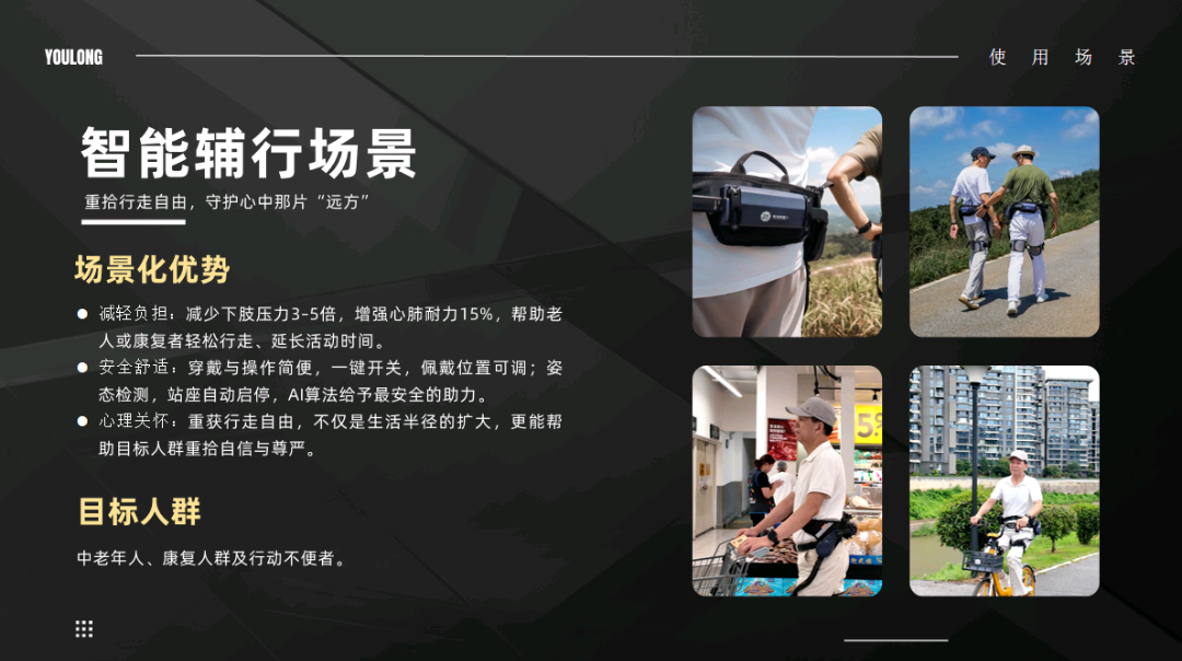 李先生品牌货源