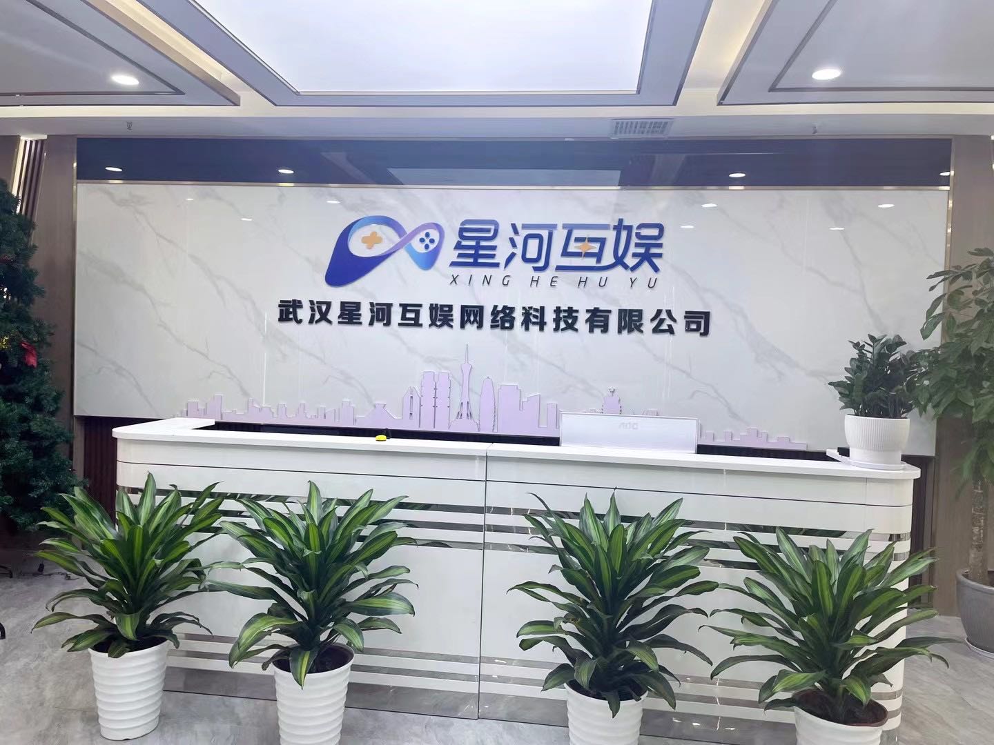 肖先生找合伙人提供游戏联运平台，直播推广，寻找个人/工作室代理，公司转型