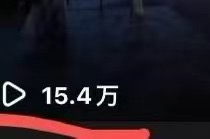 简回回找合伙人小说项目，一部手机就可以做，简单操作，独立后台，时间自由，每天发发视频