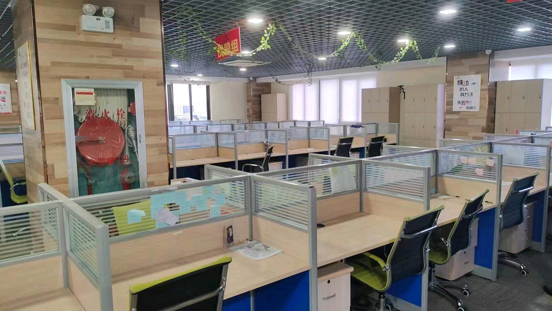 蔡立能找合伙人TRON电商供应链项目招募合伙人吗,55分成+资源支持+合规