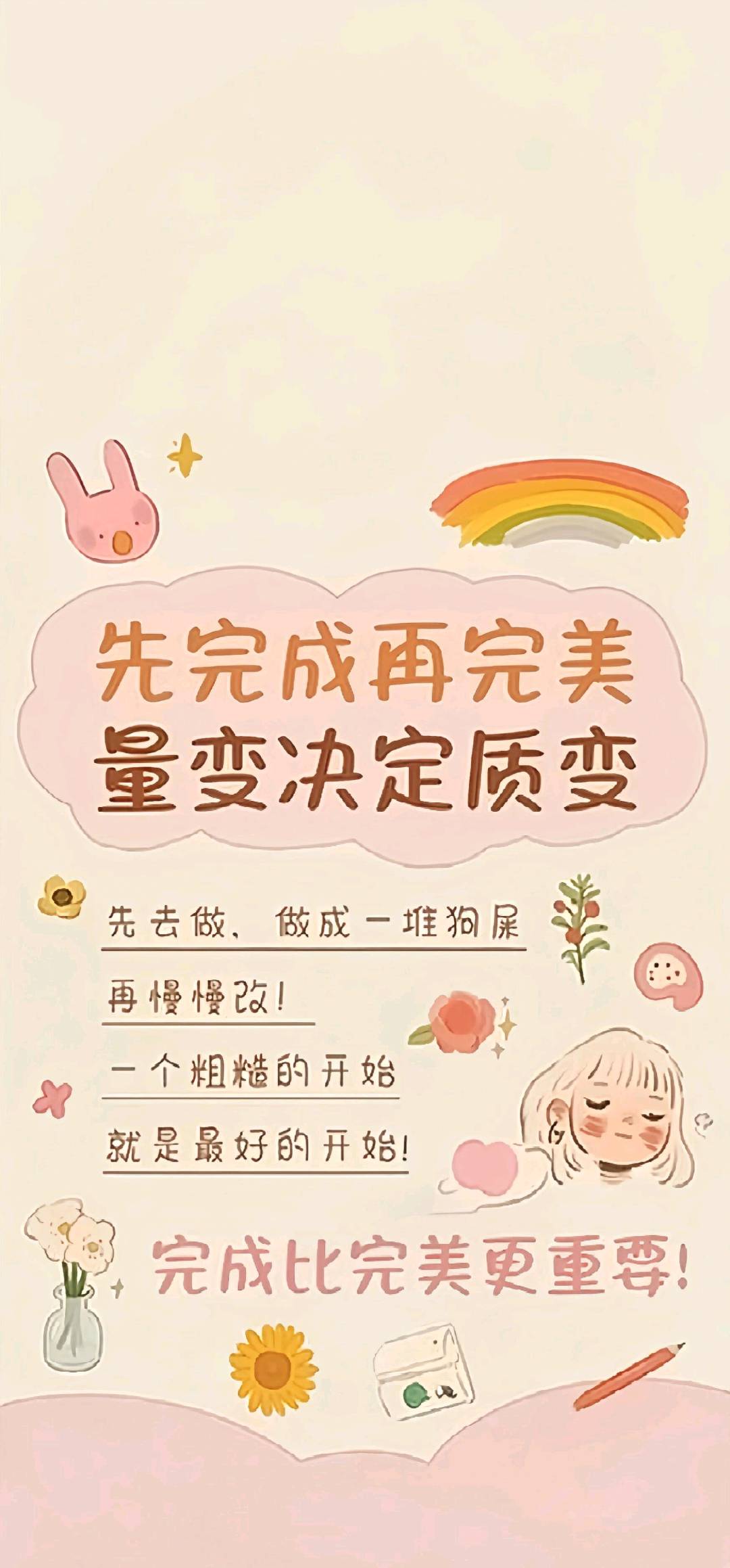 杨林其他供需女性专属，手机操作项目，一对一教学，稳定收益，宝妈学生优先  