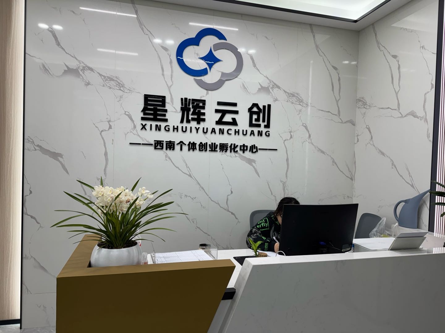 张垶楀找合伙人成都本地CPA服务商新用户数据增长招募合伙人