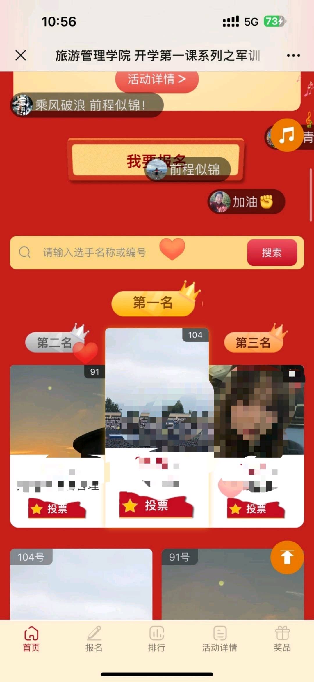 黄葵其他供需