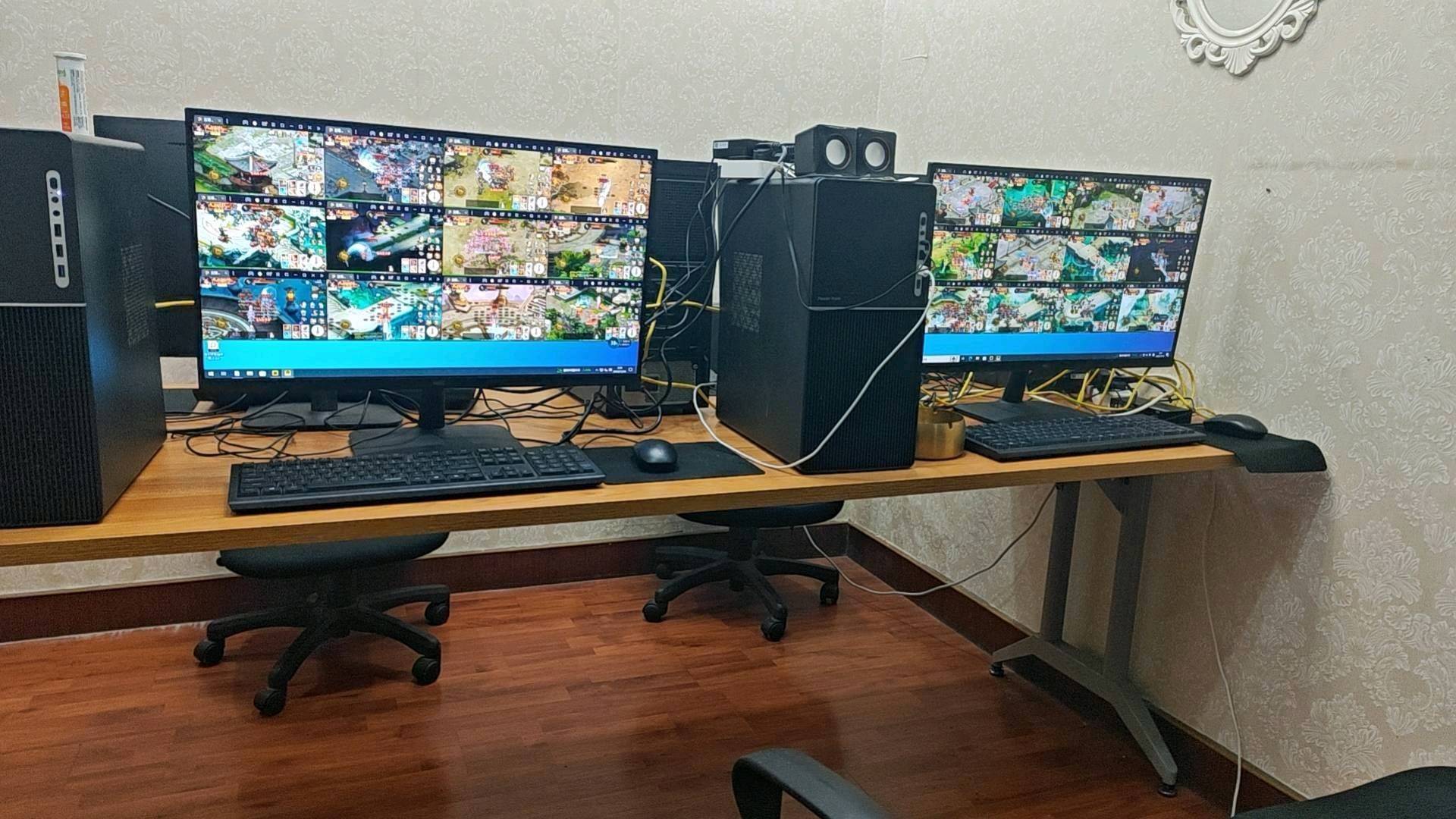 李先生找合伙人