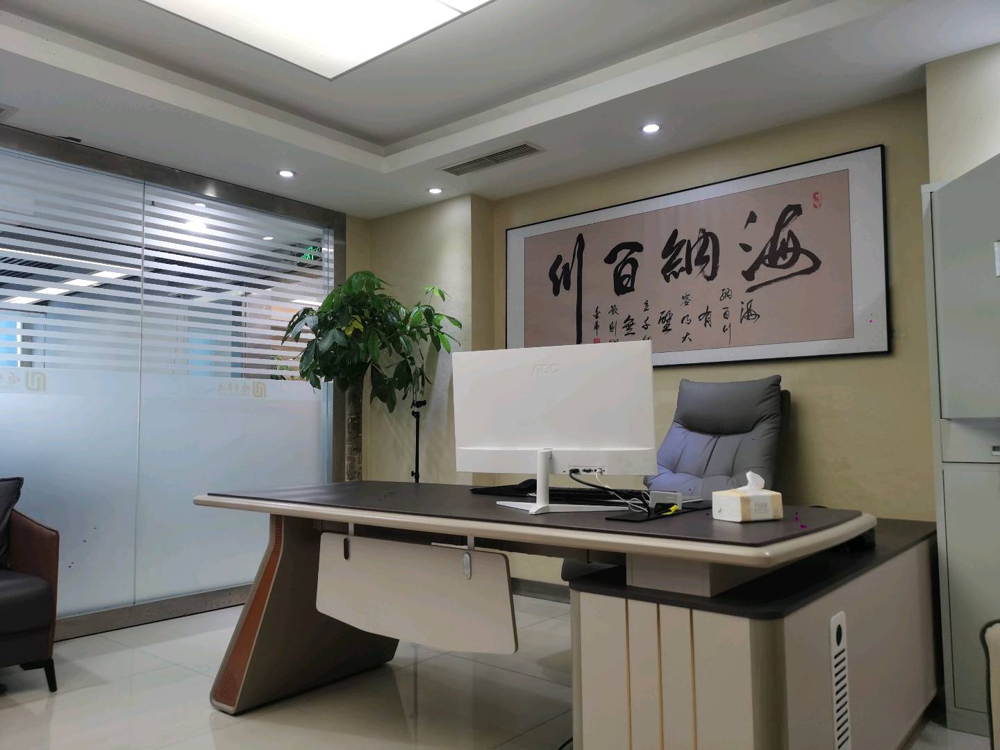 卢先生场地活动