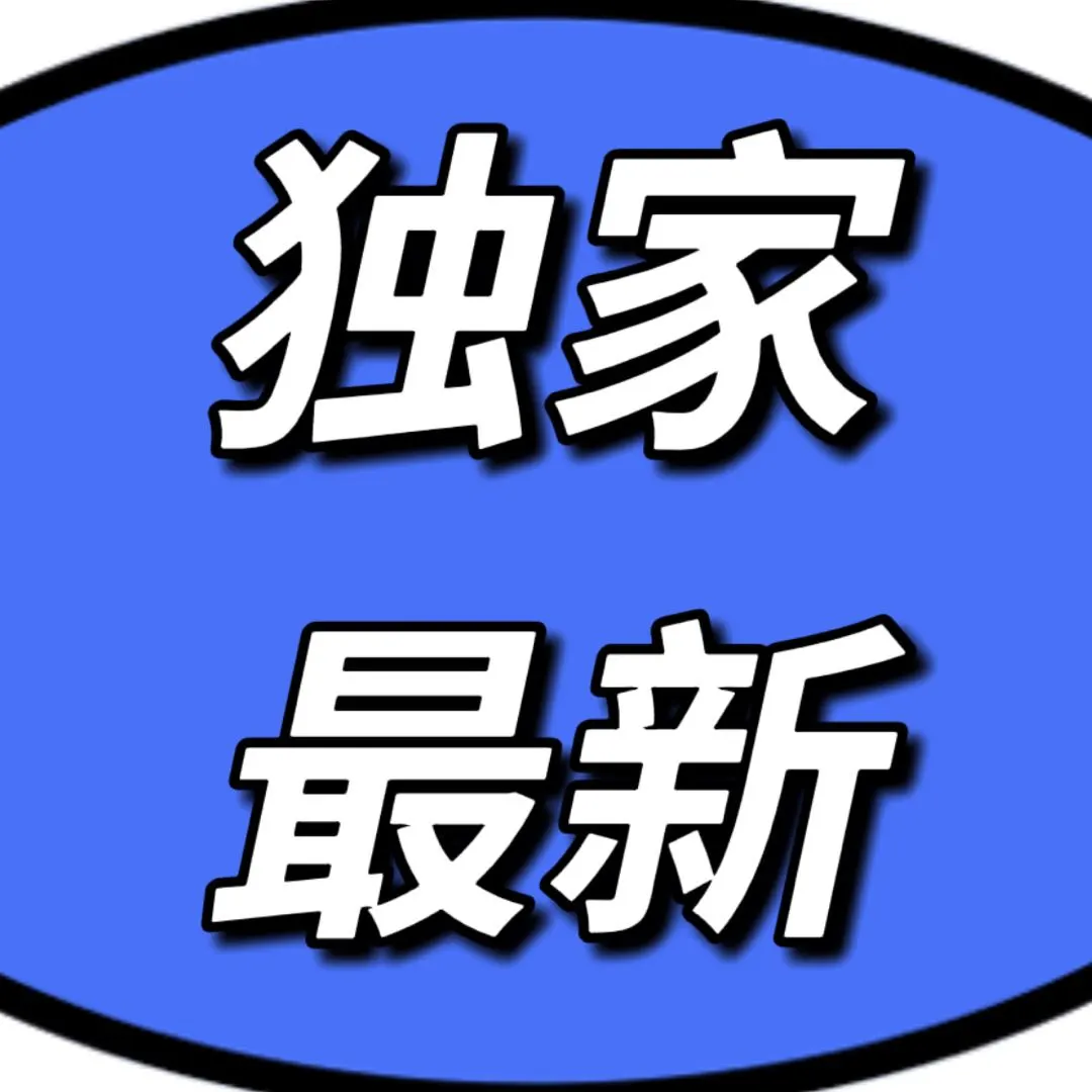 u客直谈实名认证张先生
