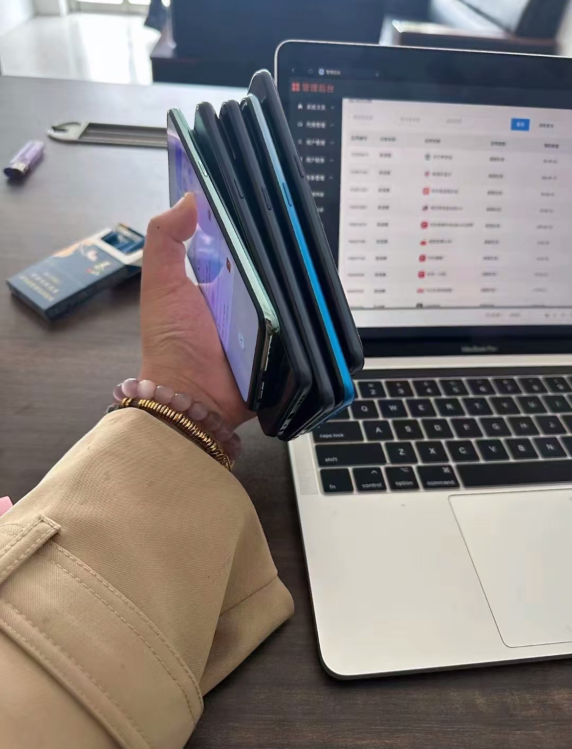 谢贵祥找合伙人