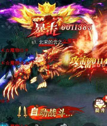 柯女士其他供需游戏搬砖，日结 0基础免费带，无套路