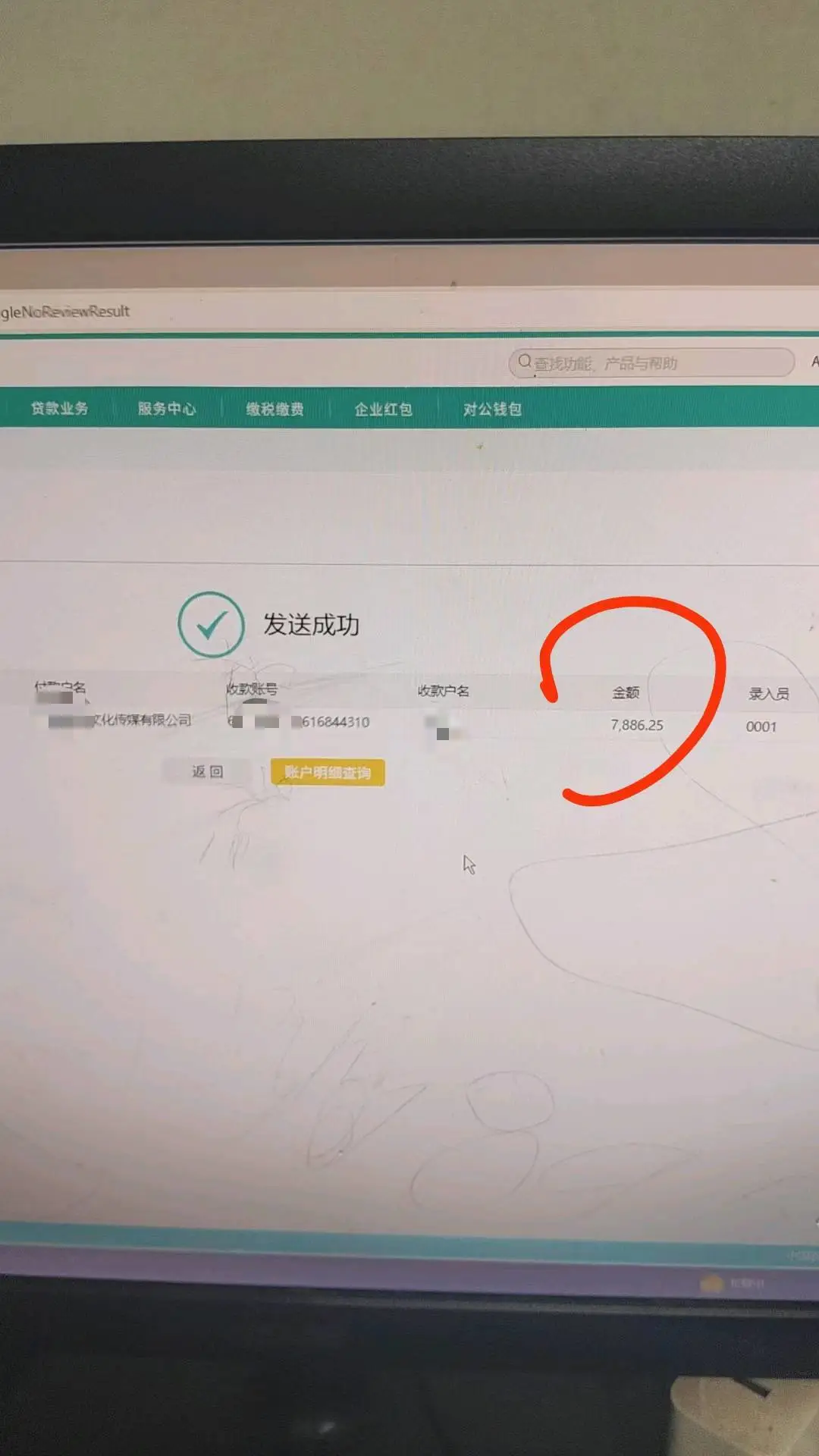 王先生京东短视频带货托管,全程托管,无需自己操作,按月结算佣金。