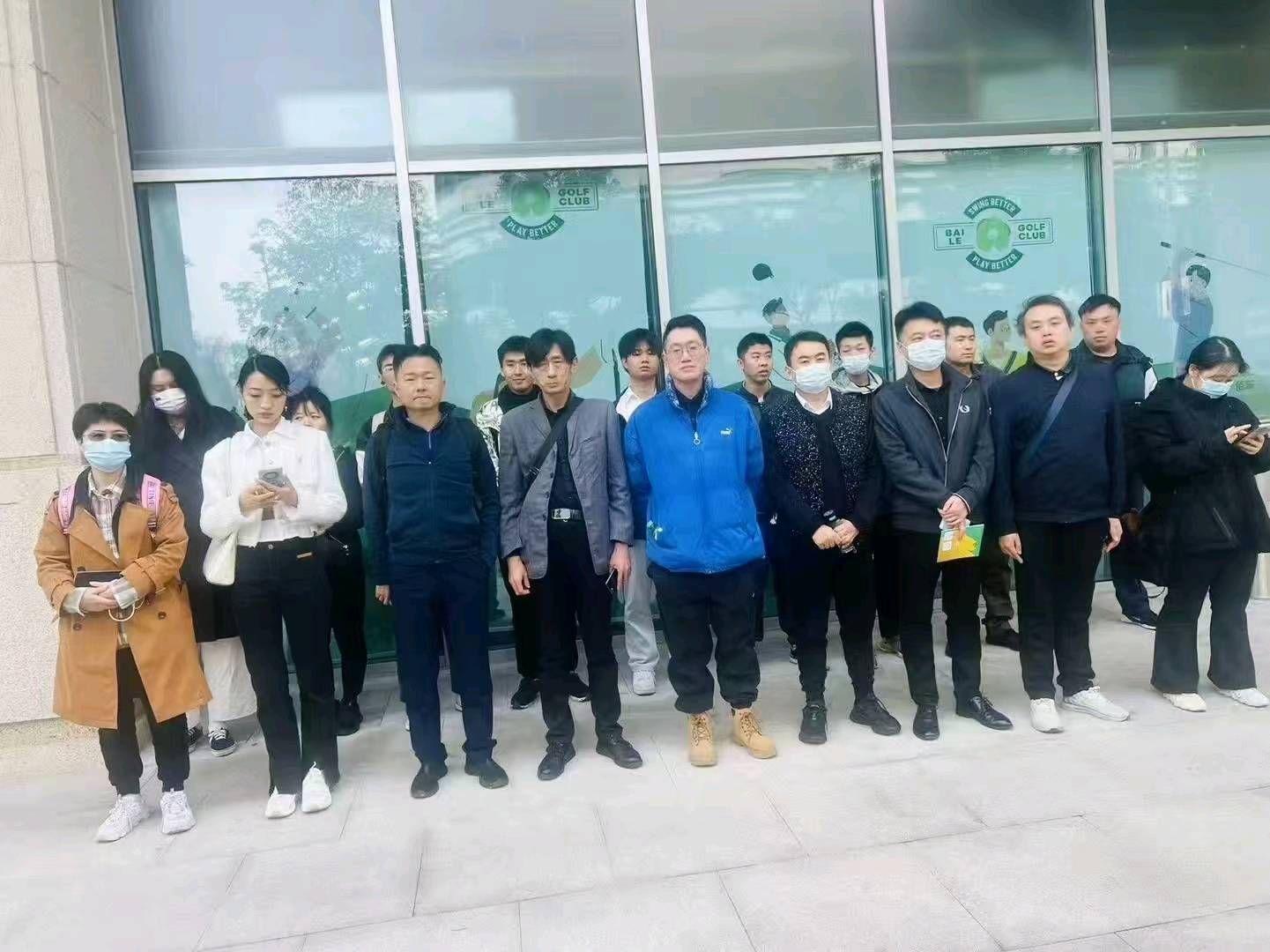 彭顺来其他供需