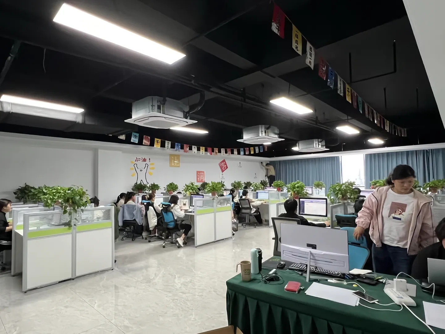 u客直谈实名认证朱先生