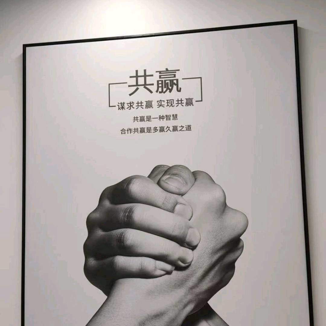 孙兰瑞找合伙人app拉新，一手渠道全部对接，保证不抽佣，欢迎实地考察