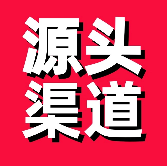 u客直谈实名认证白先生