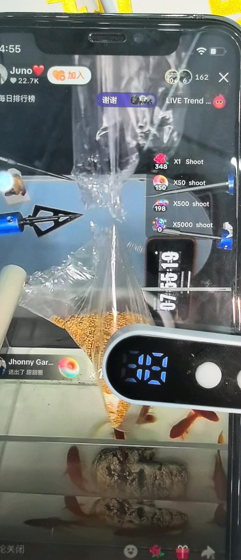 李明荣找合伙人